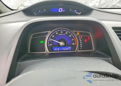 2008 Honda Civic Ex из США, поврежденный, VIN 1HGFA16898L033858